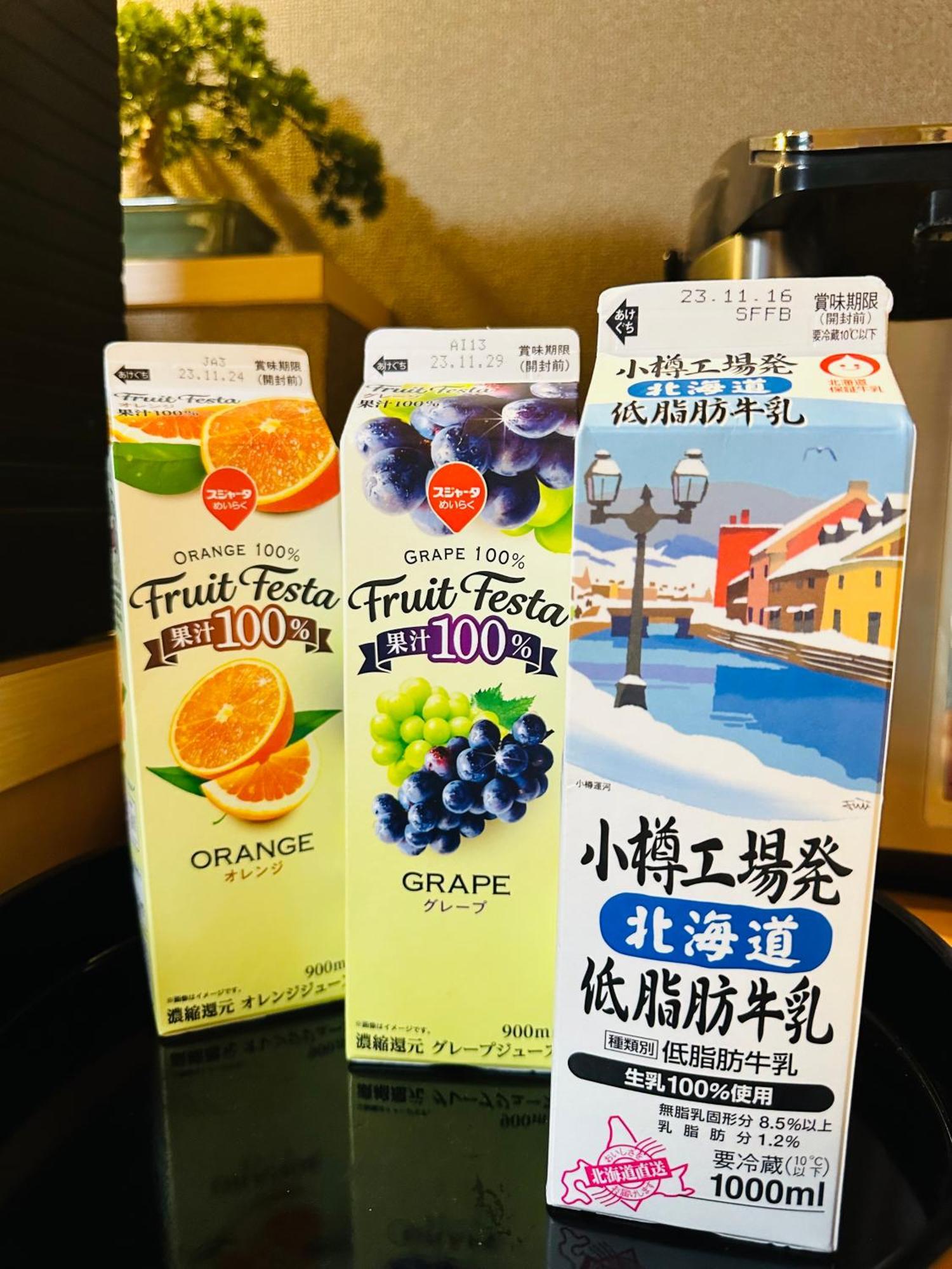Plum House Otaru Otel Dış mekan fotoğraf