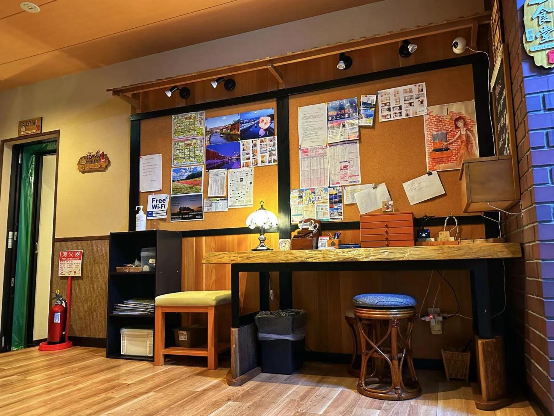 Plum House Otaru Otel Dış mekan fotoğraf