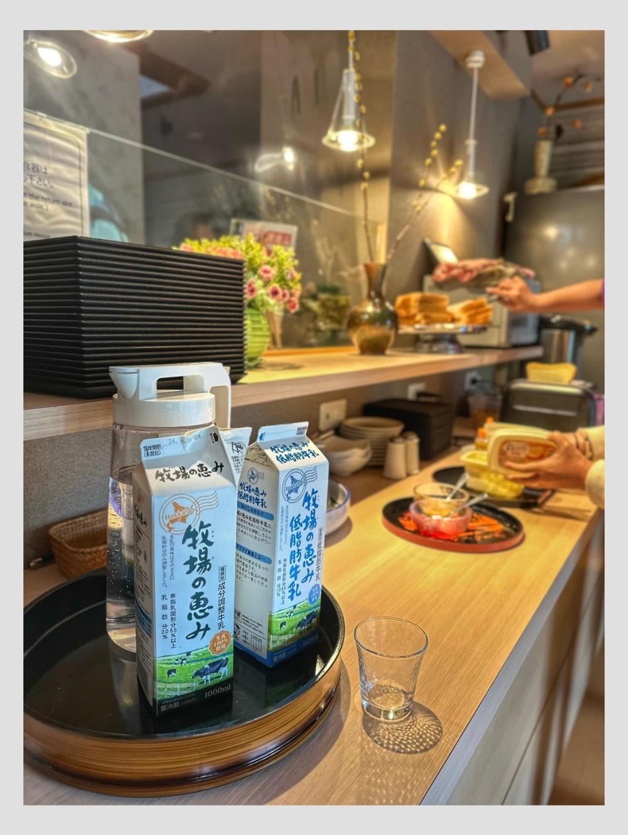 Plum House Otaru Otel Dış mekan fotoğraf