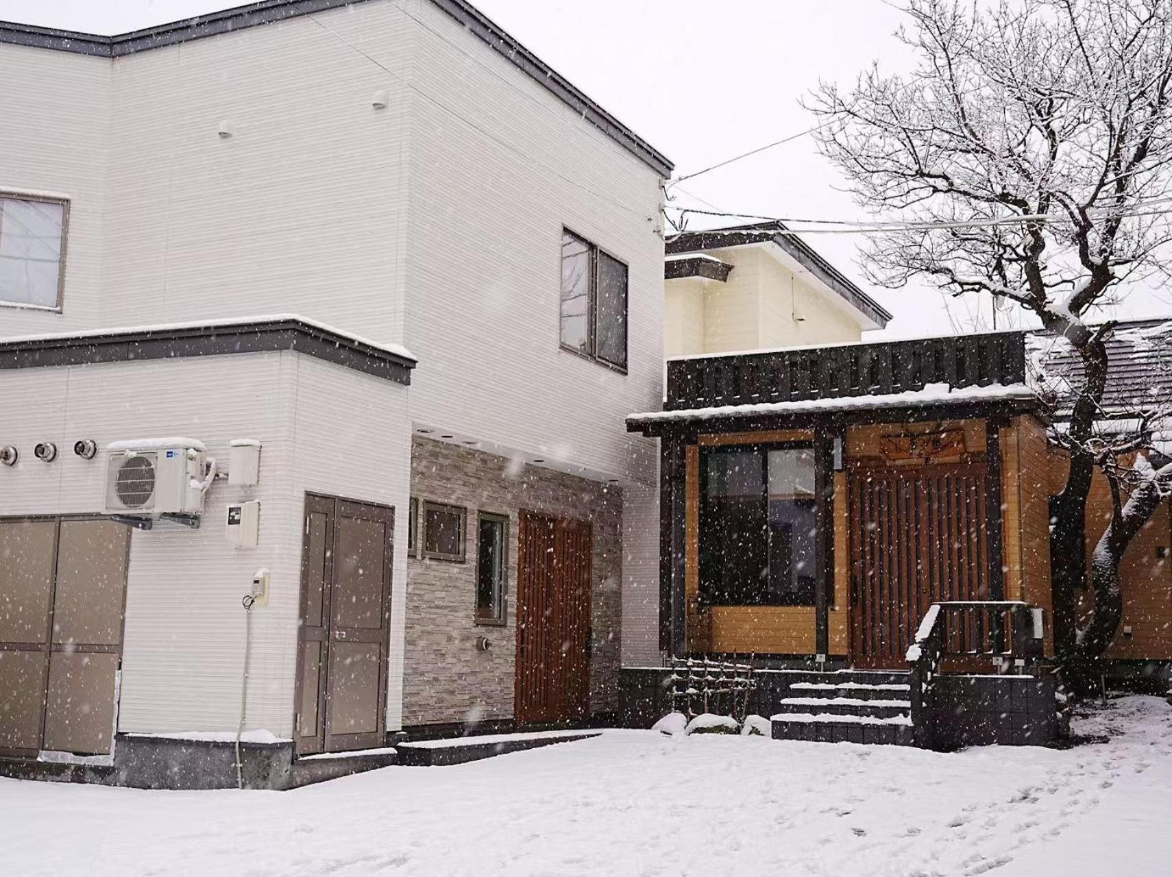 Plum House Otaru Otel Dış mekan fotoğraf