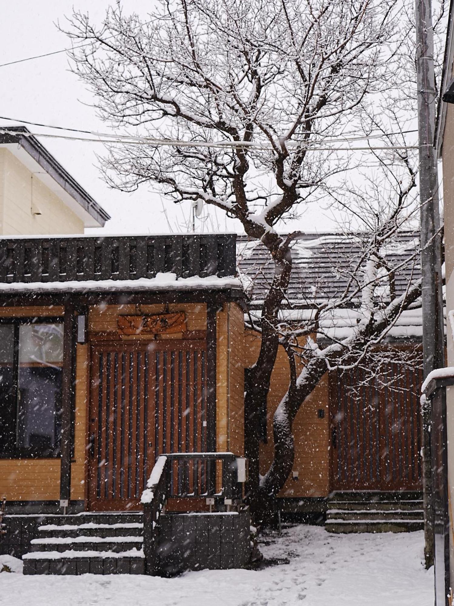 Plum House Otaru Otel Dış mekan fotoğraf