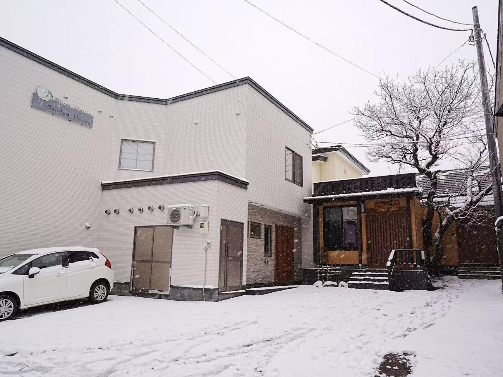 Plum House Otaru Otel Dış mekan fotoğraf