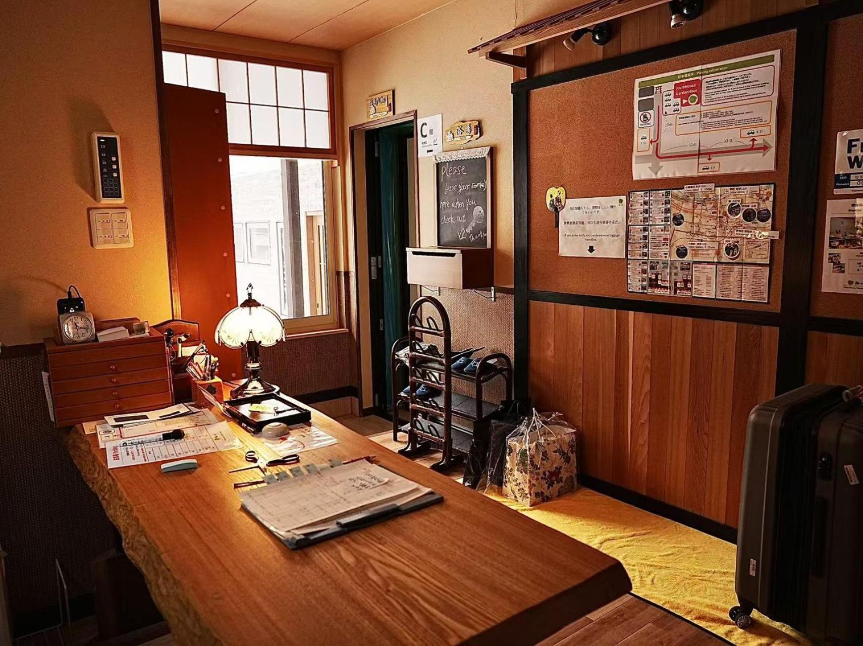 Plum House Otaru Otel Dış mekan fotoğraf